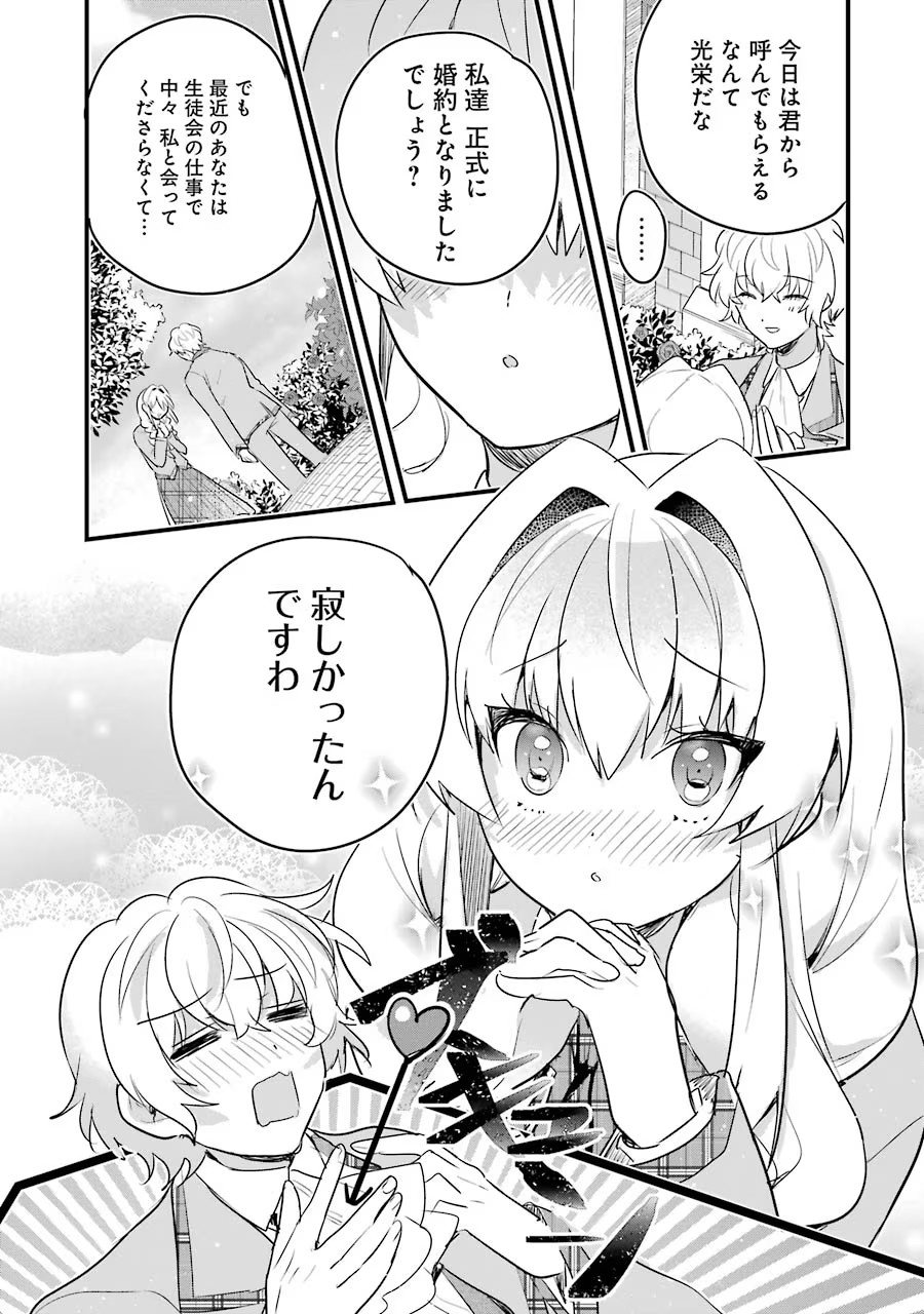 P41