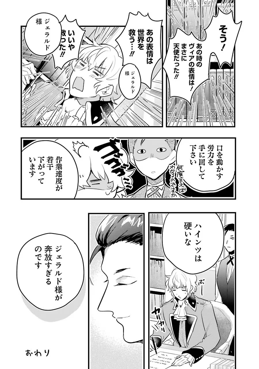 P42