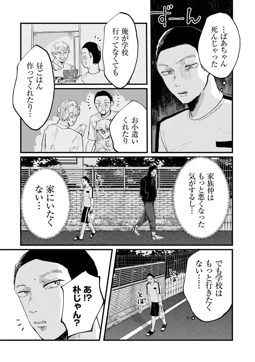 P27