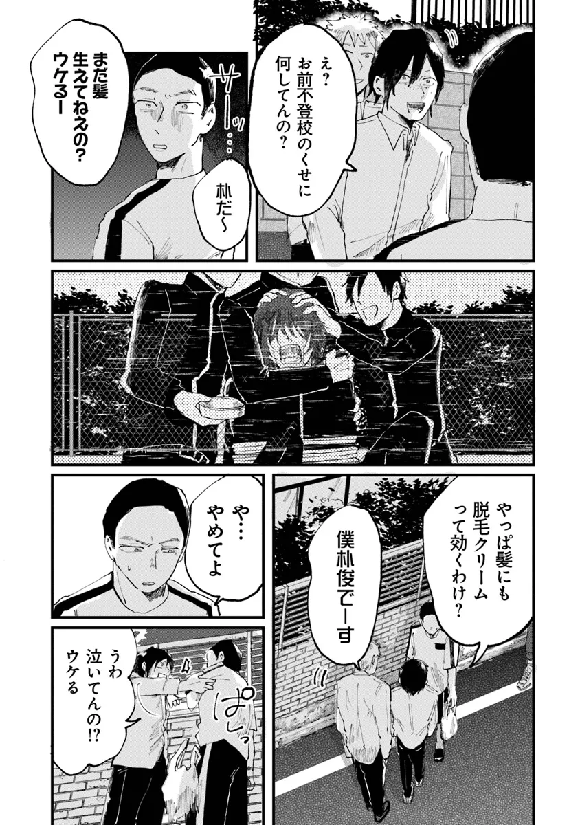 P28