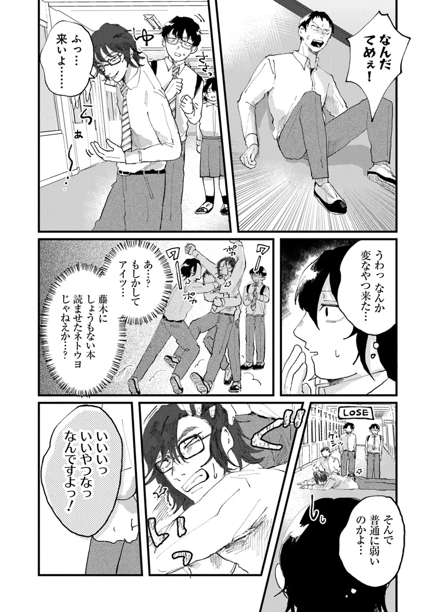 P18