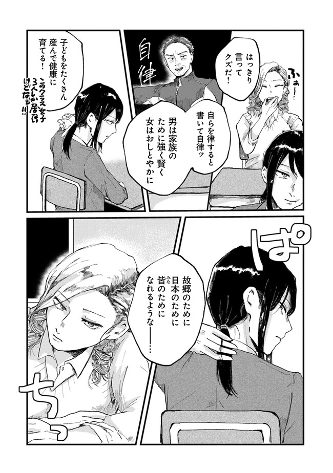 P13
