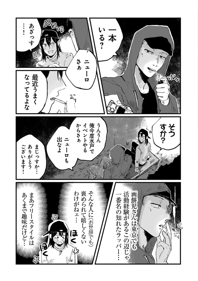 P27