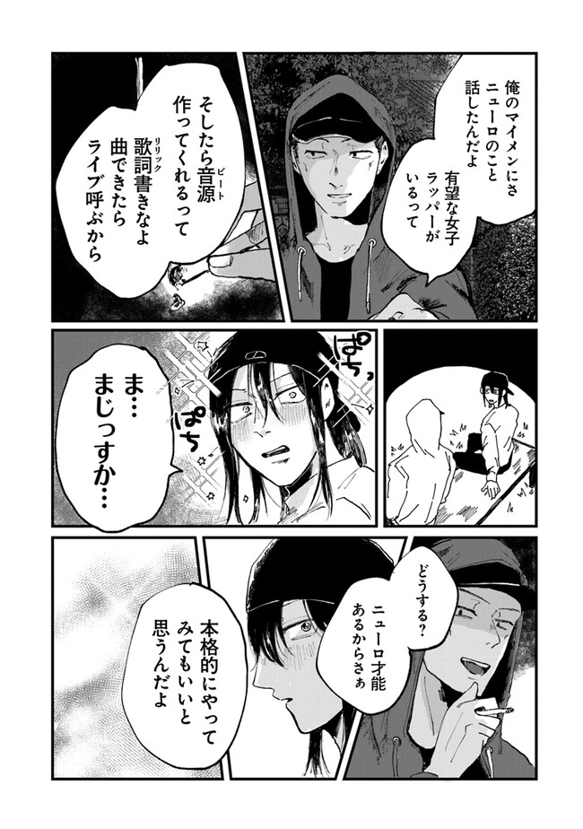 P28