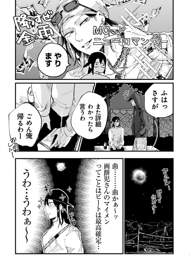 P29