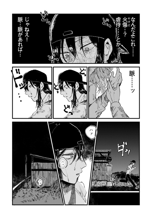 P35