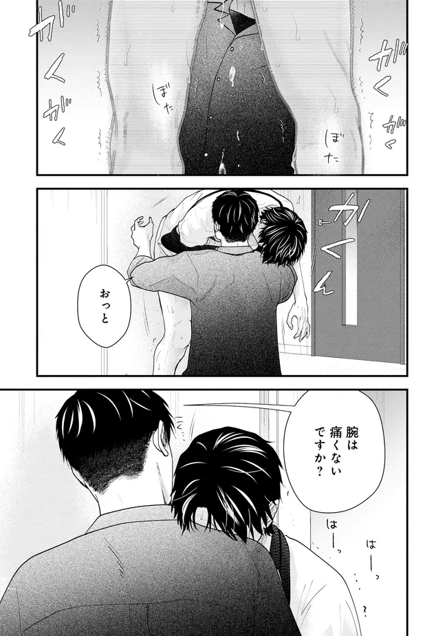 P27