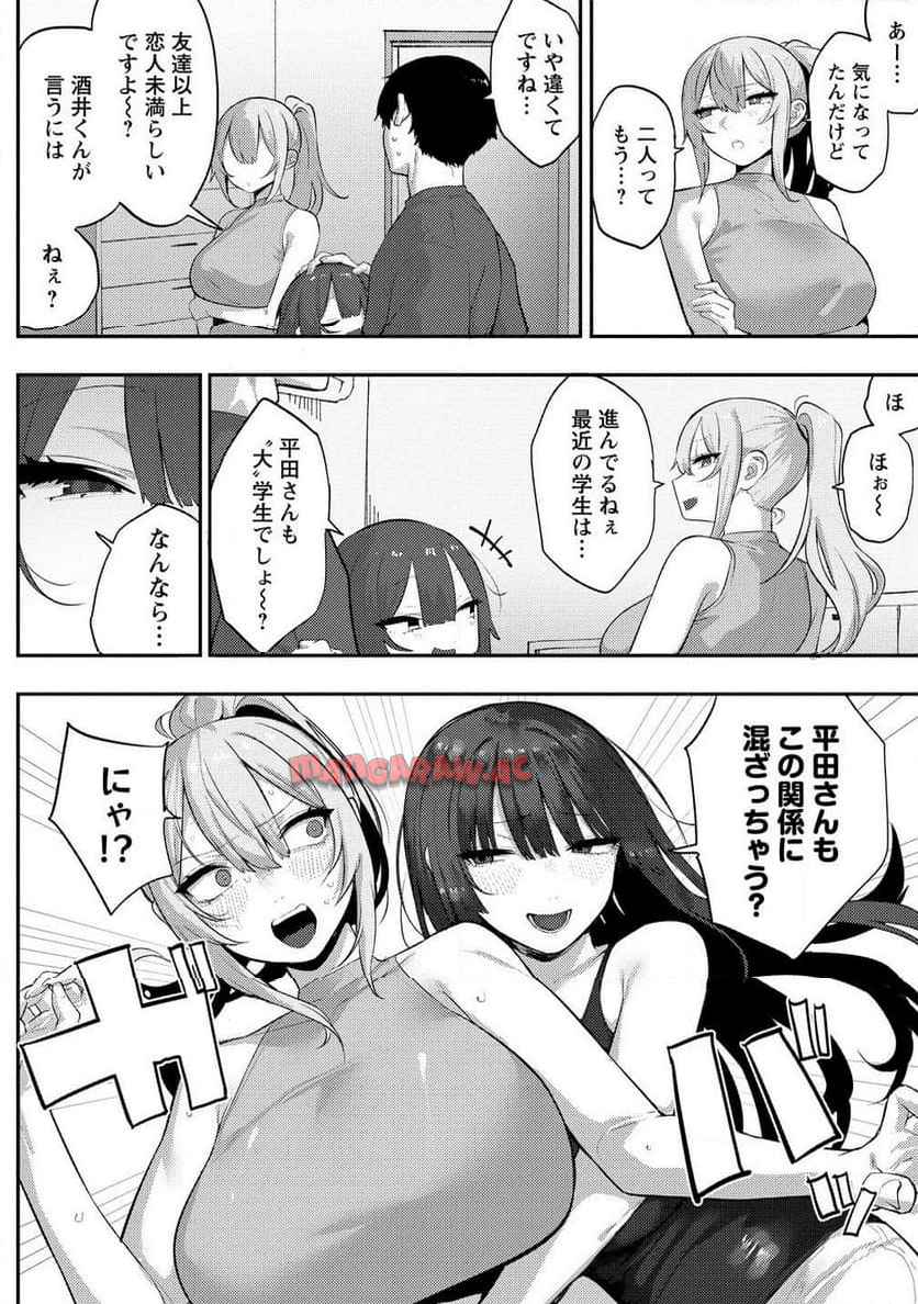 P4