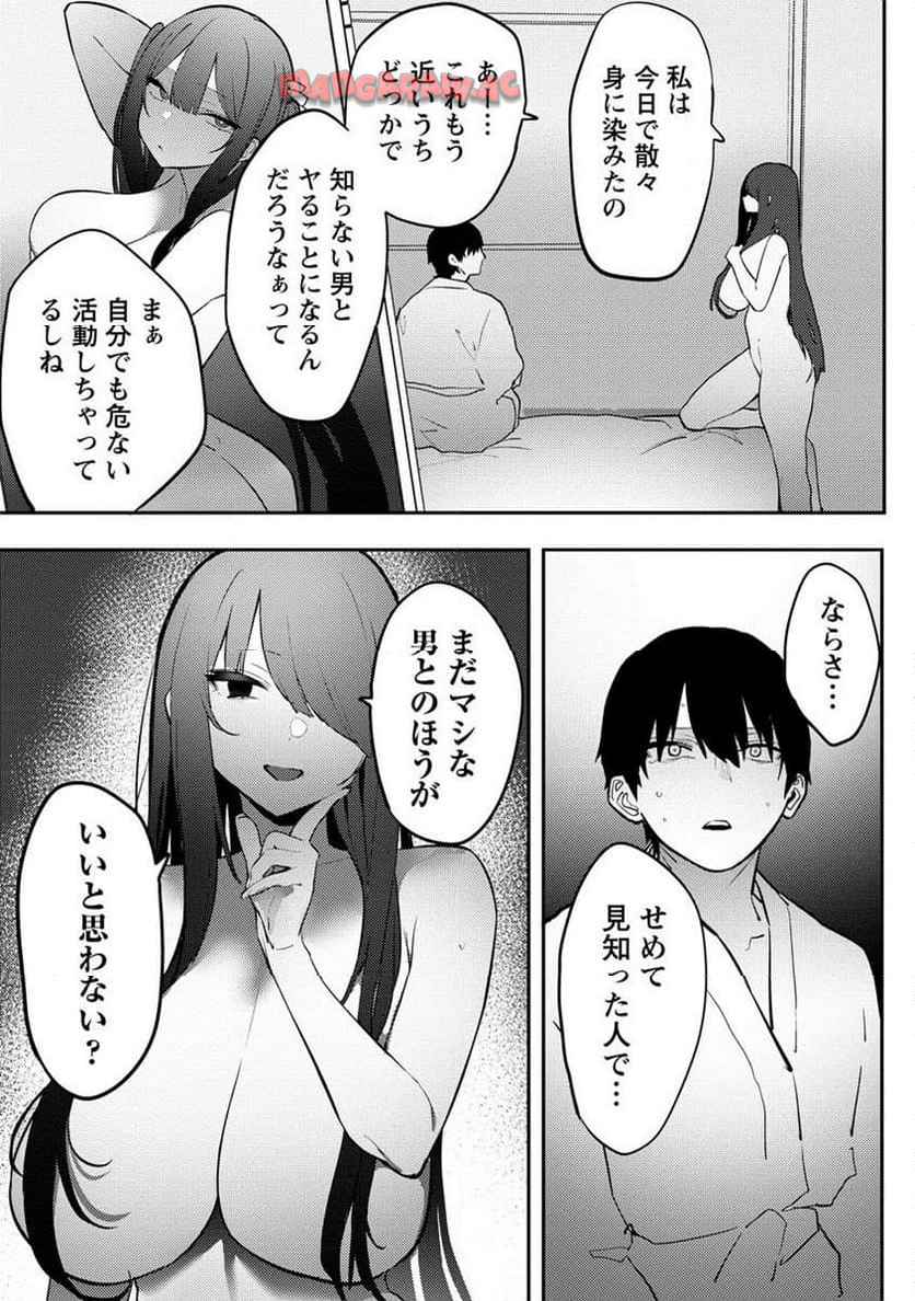 P12