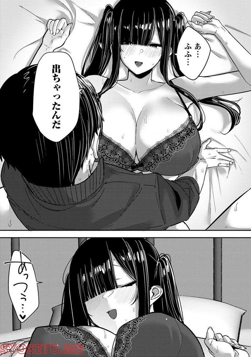 P12