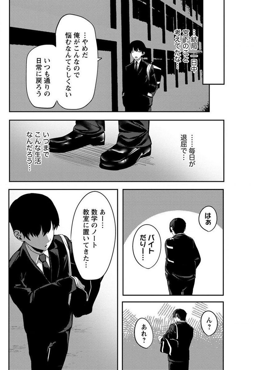 P22