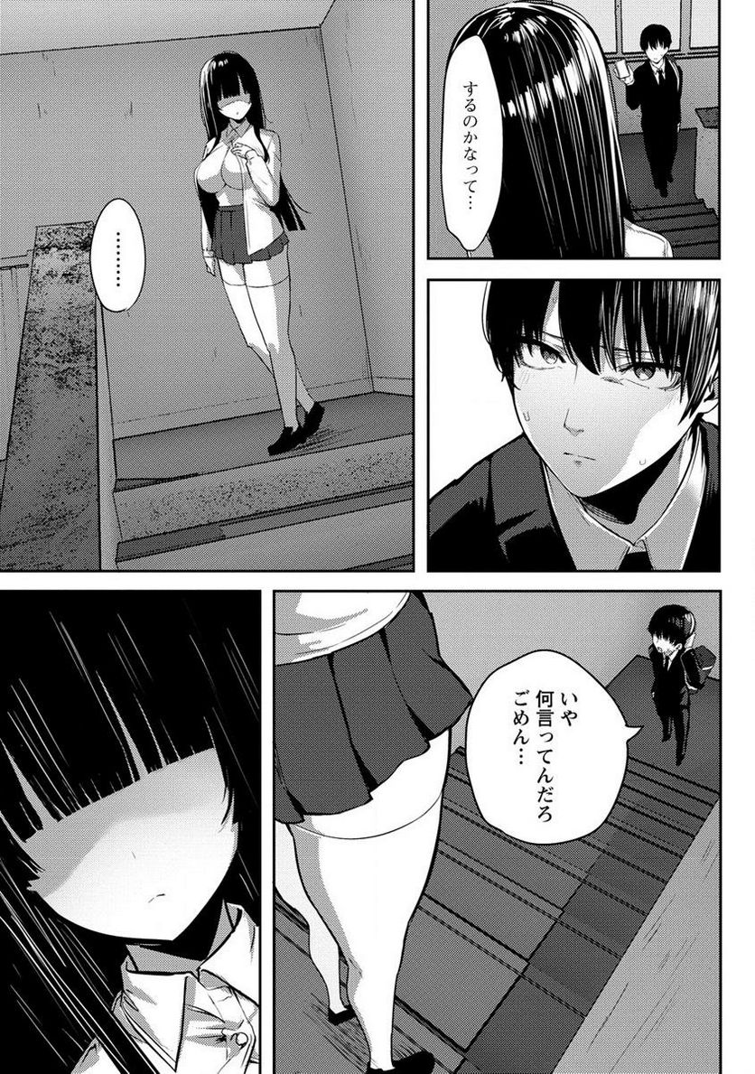 P35