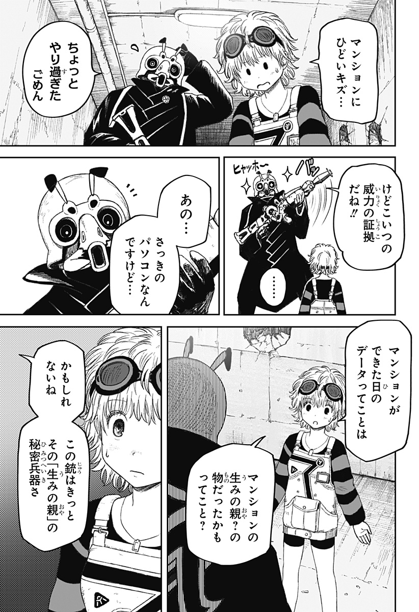 P15