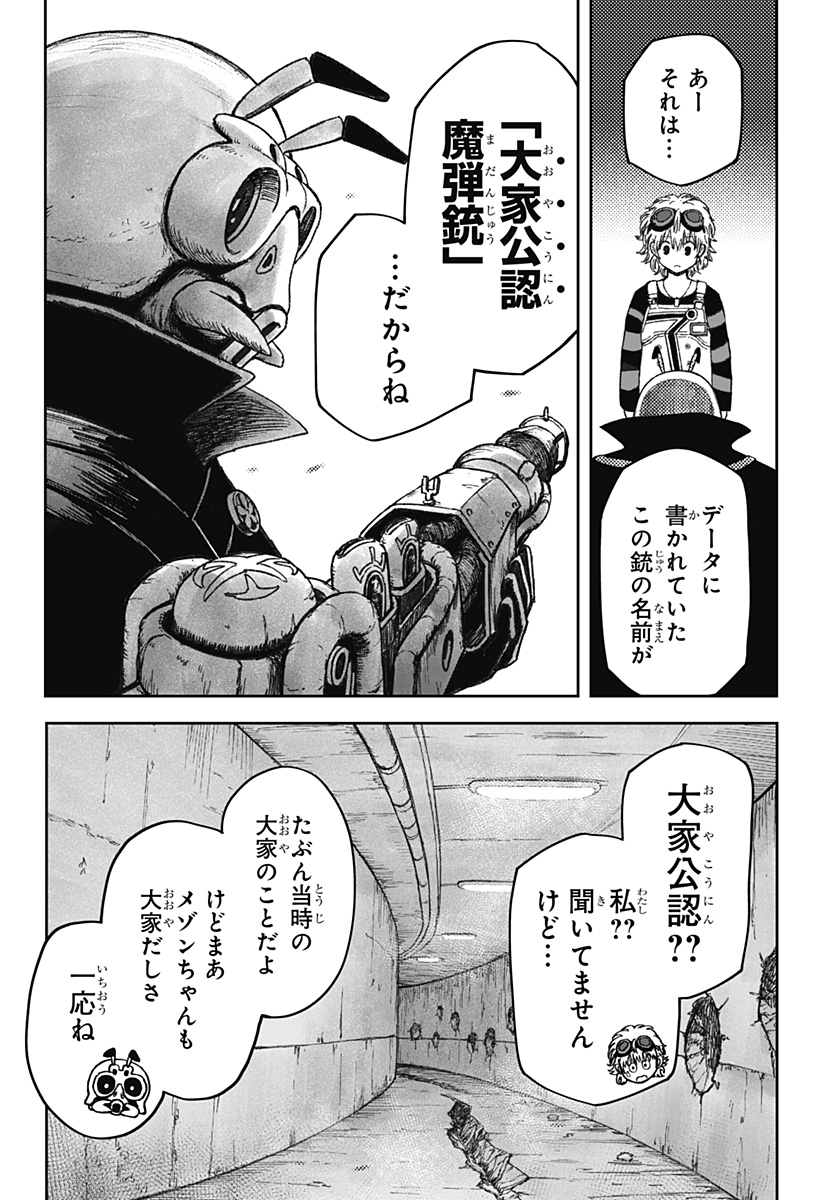 P18