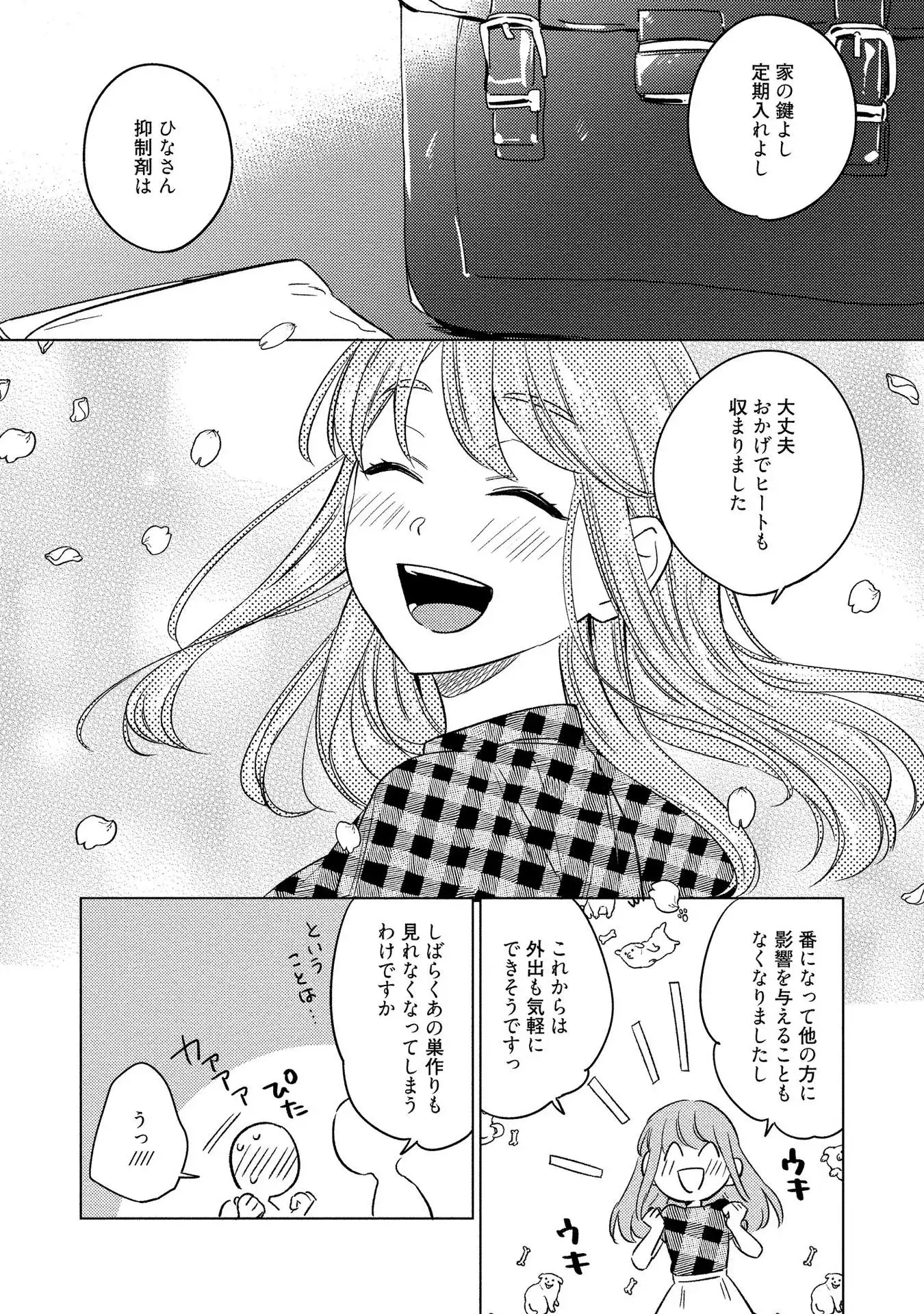 P32