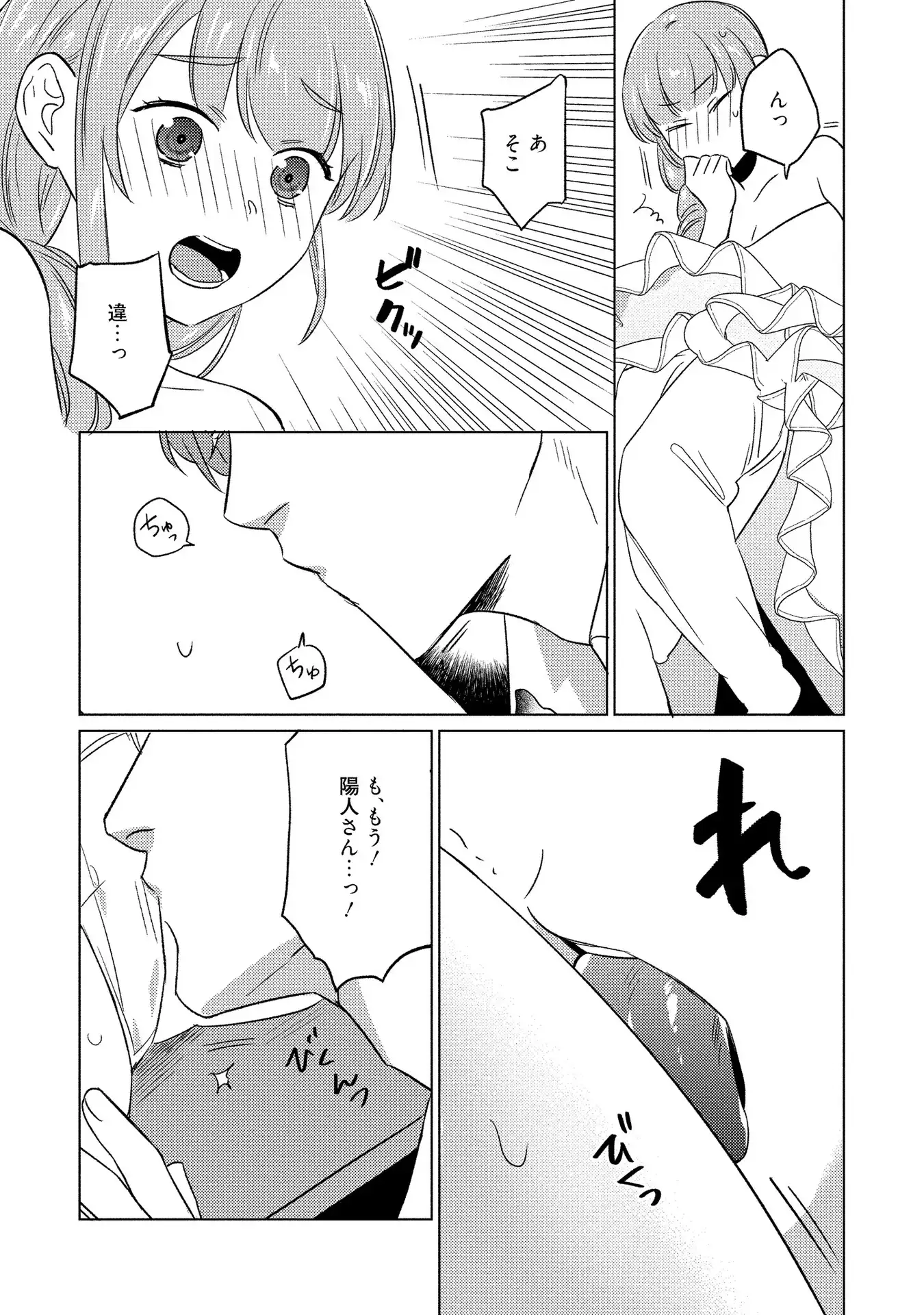 P24
