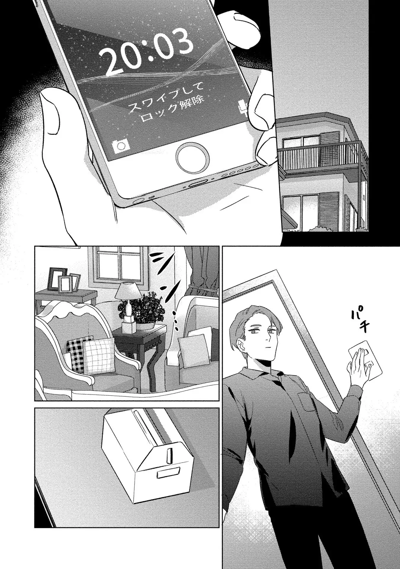 P10