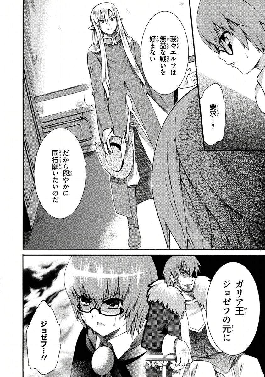 P22