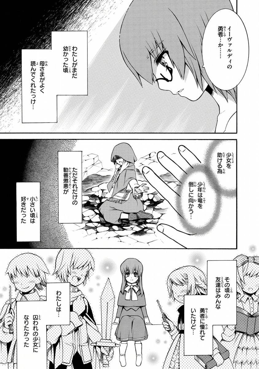 P10