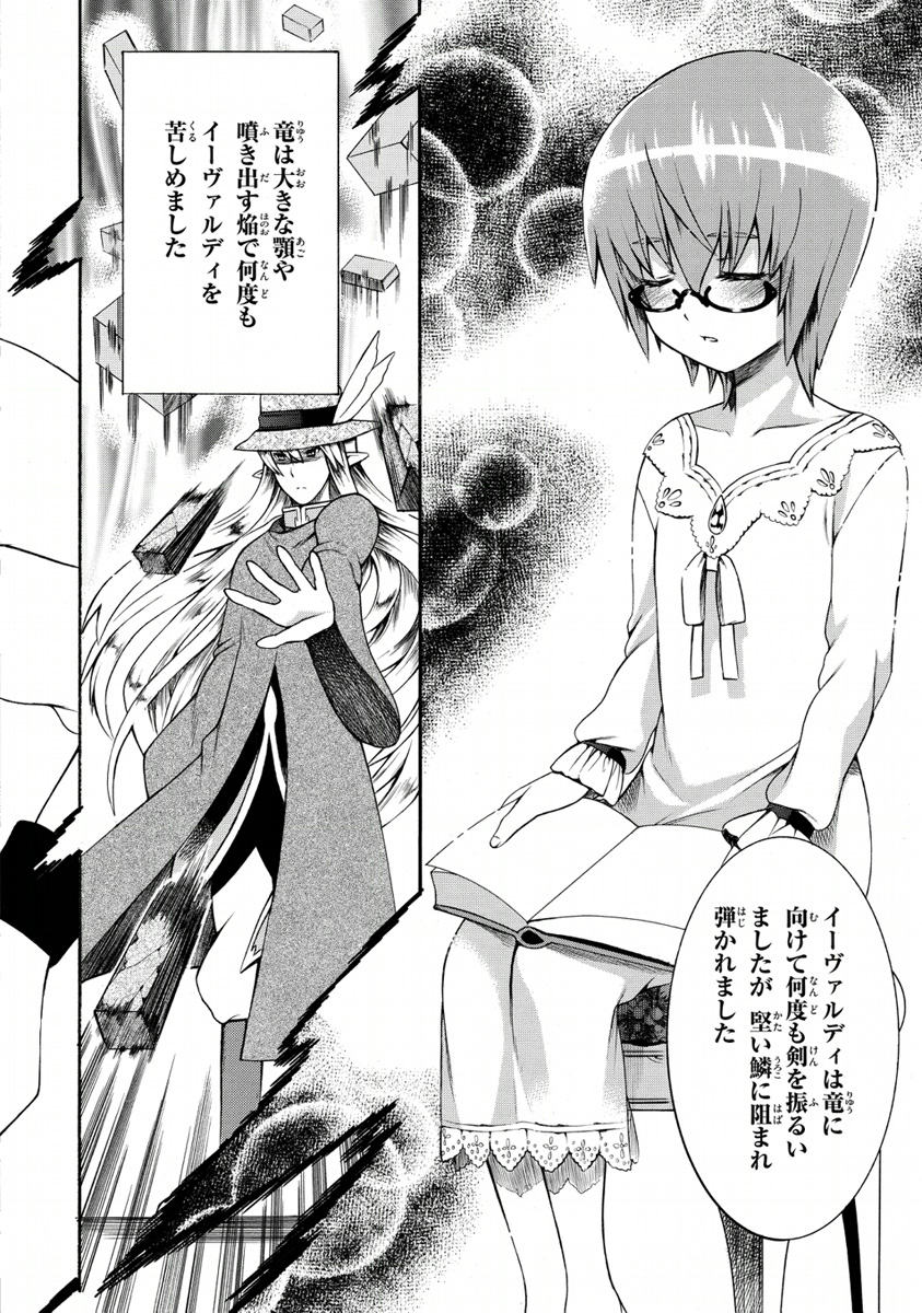 P27