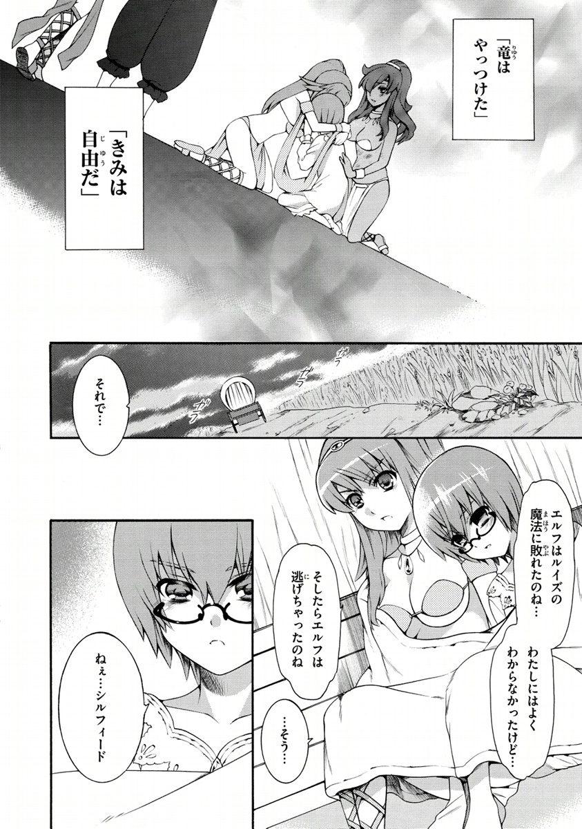 P33