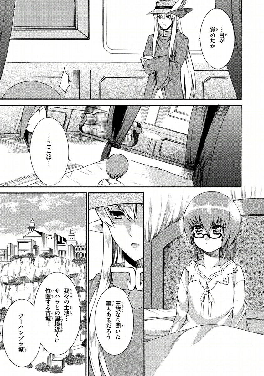 P27