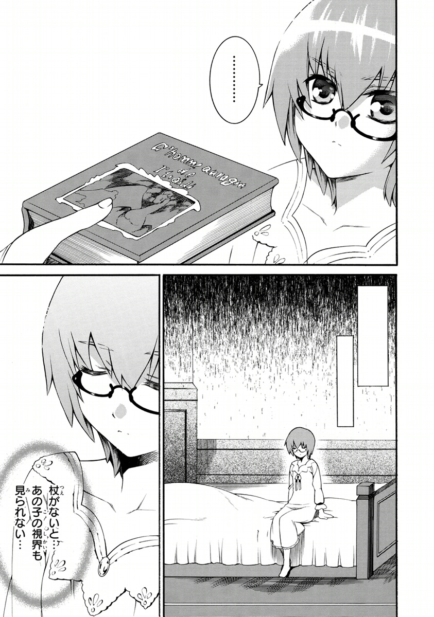 P31