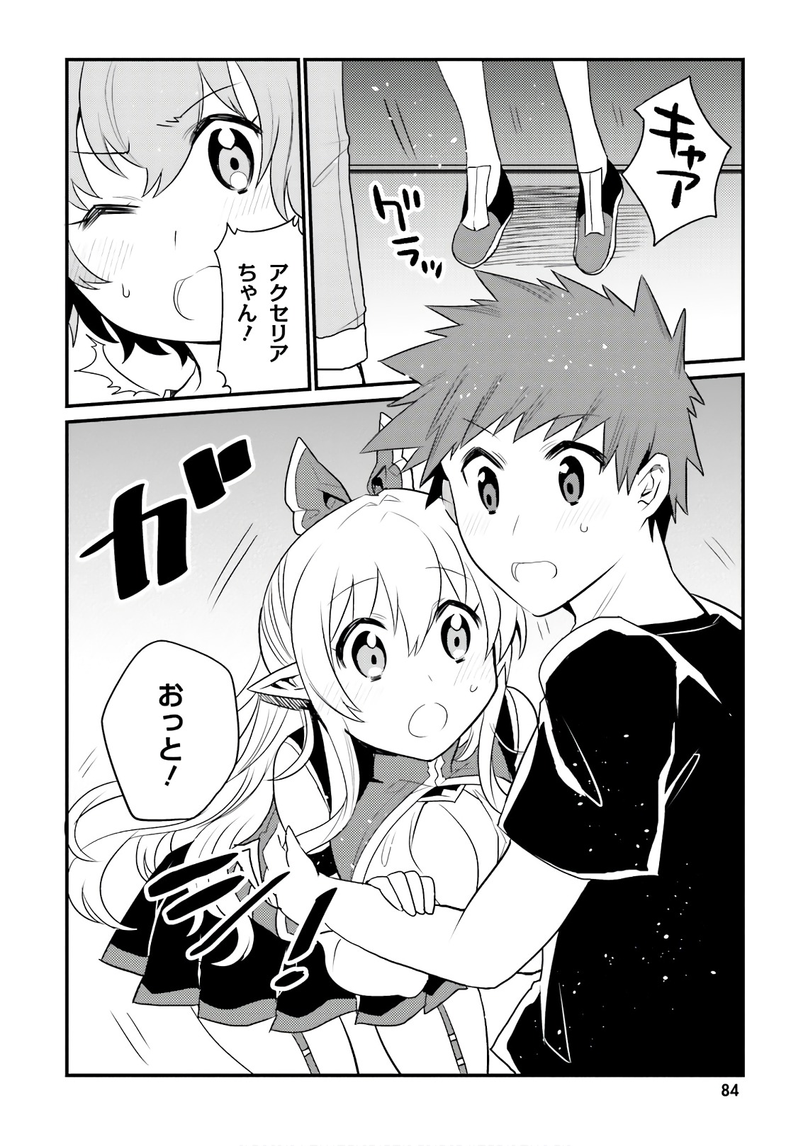 P20