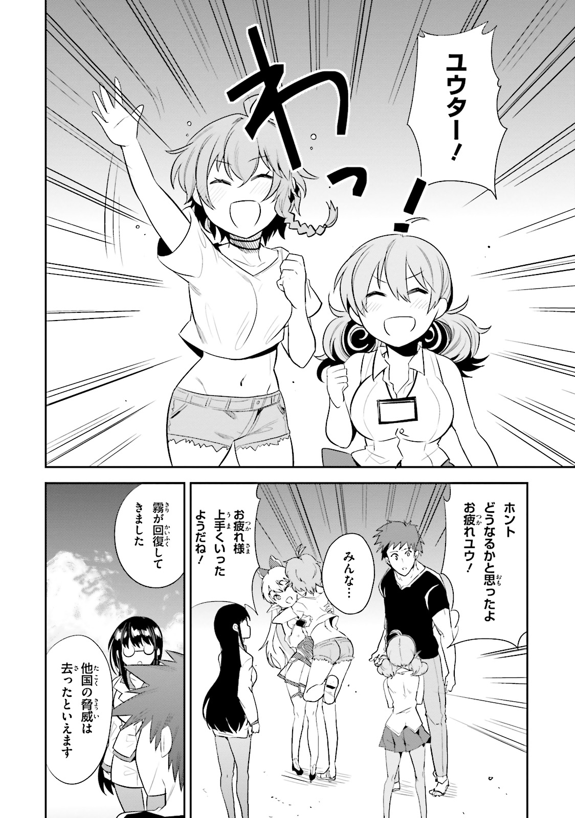P34