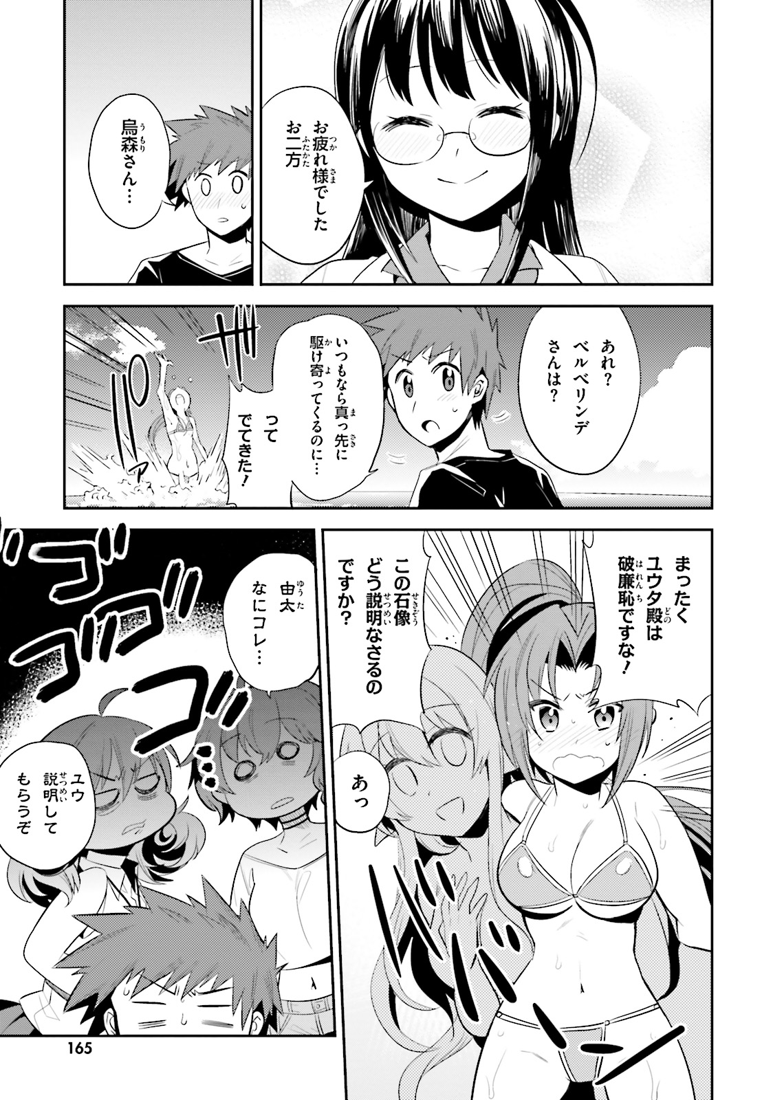 P35