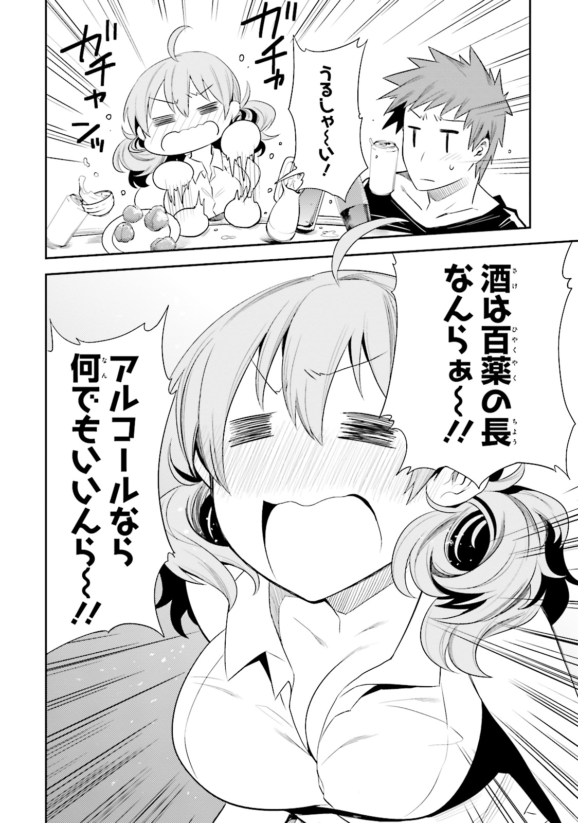 P30