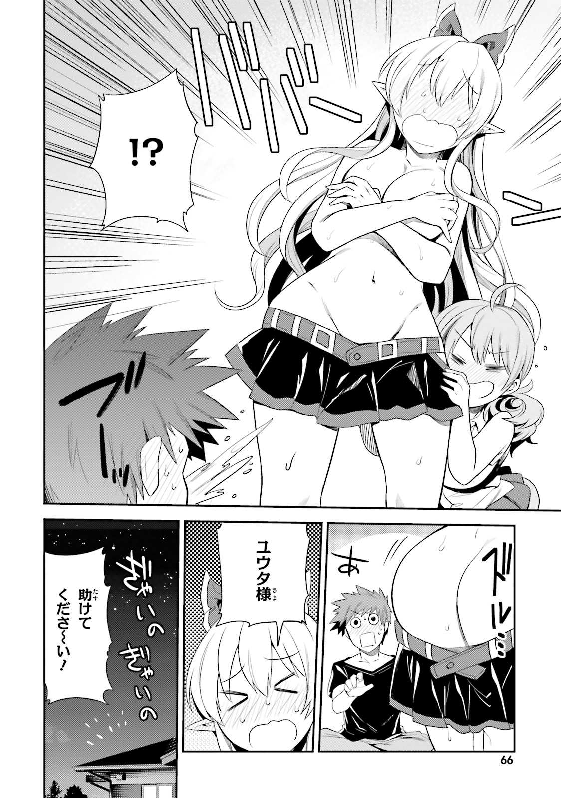 P34