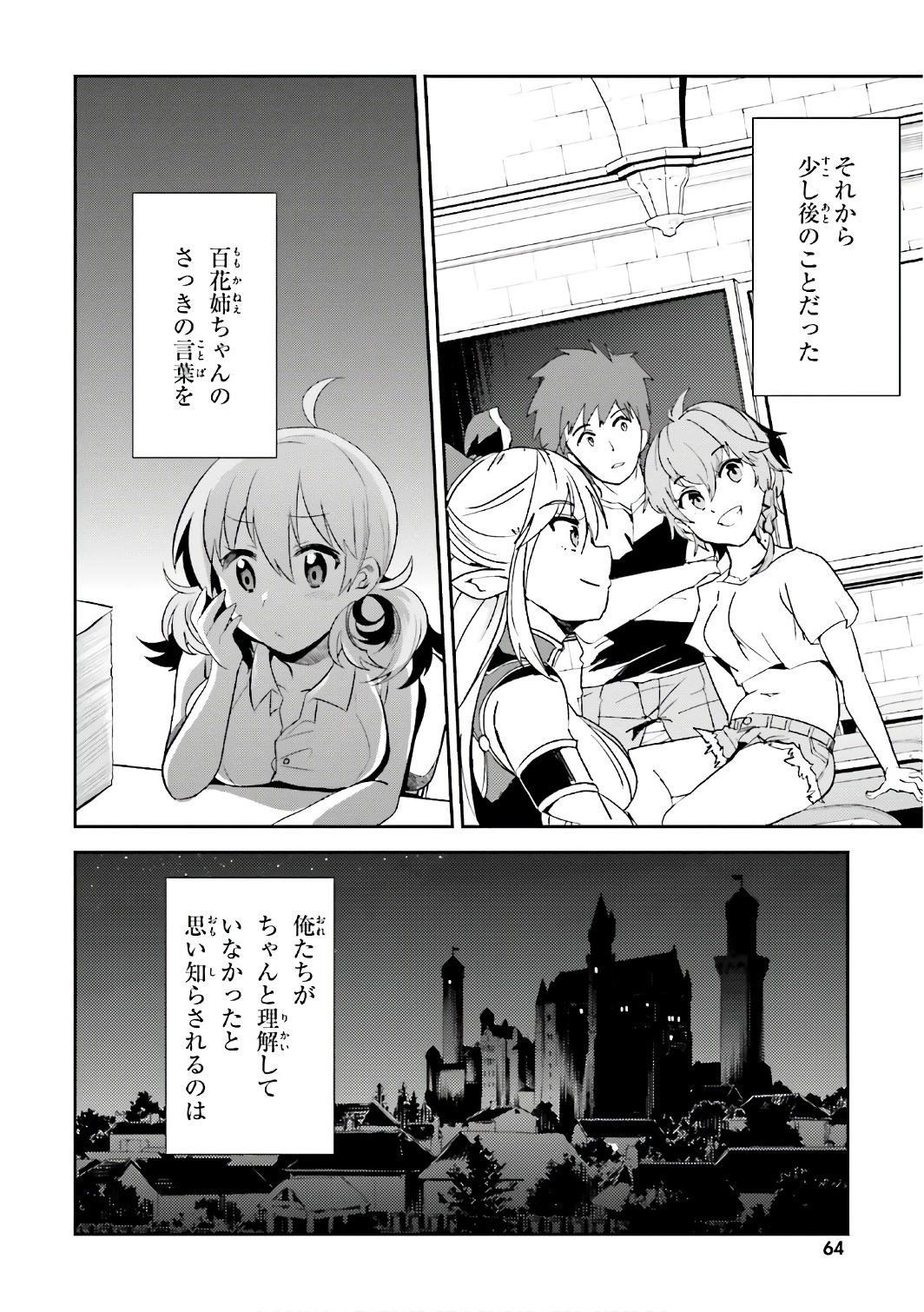 P30