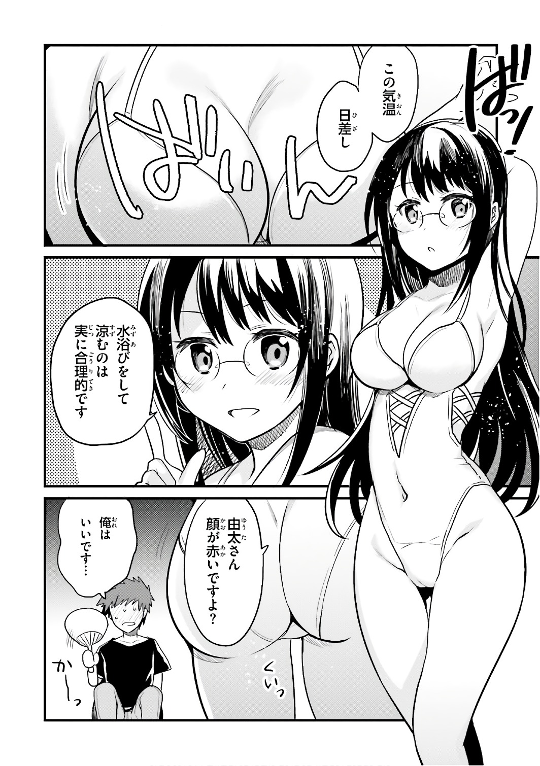 P22