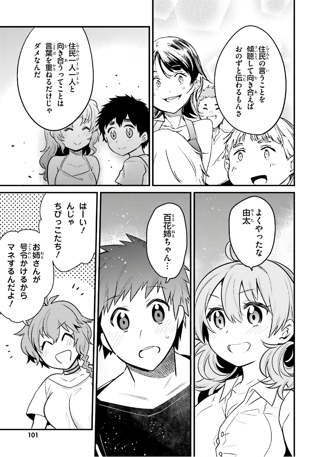 P35