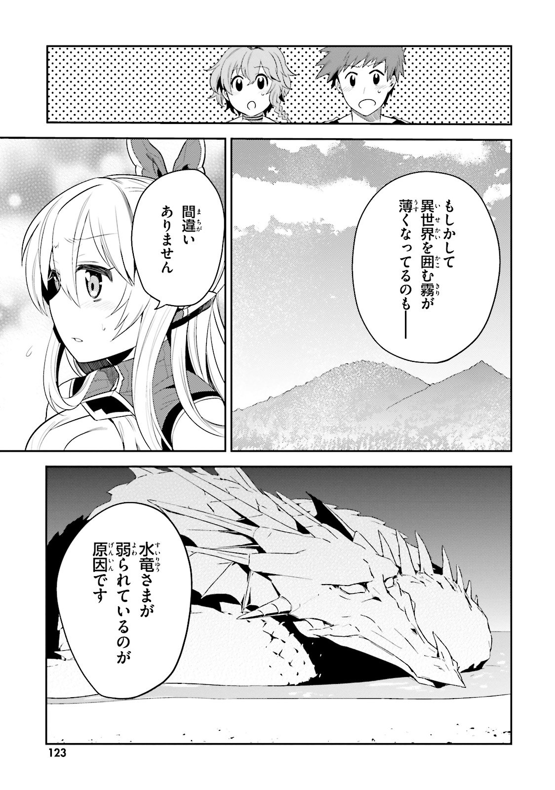 P27