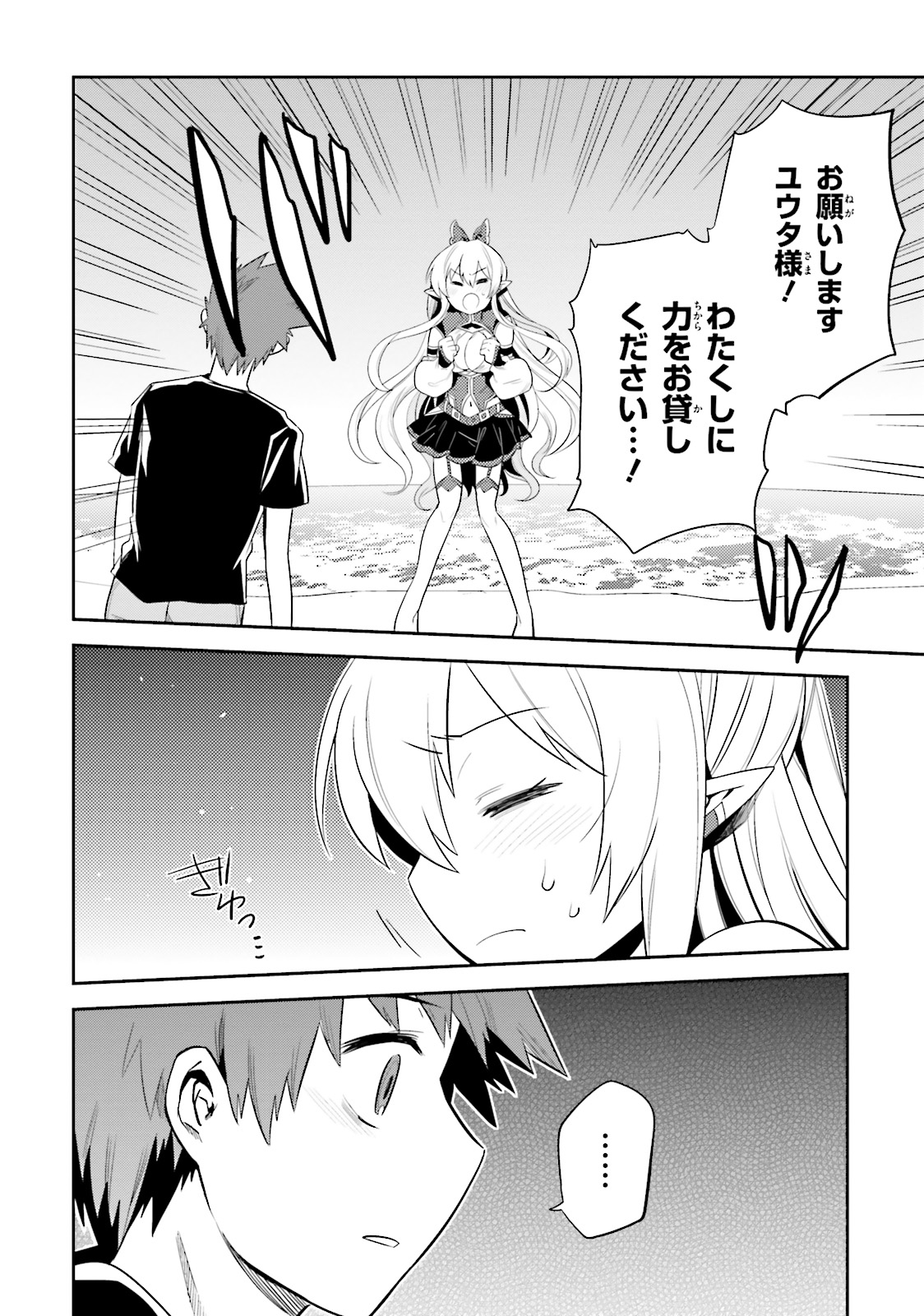 P30