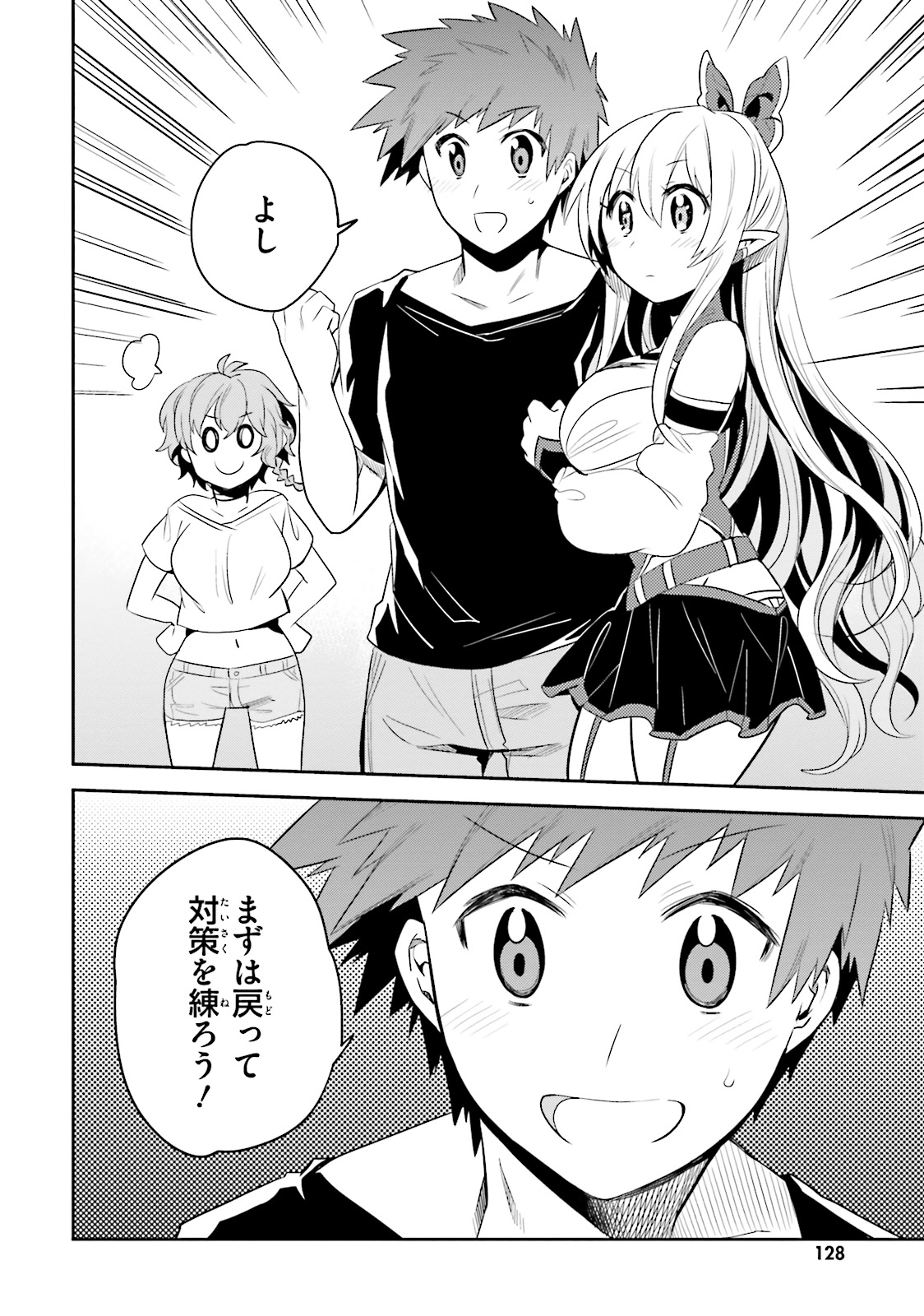 P32