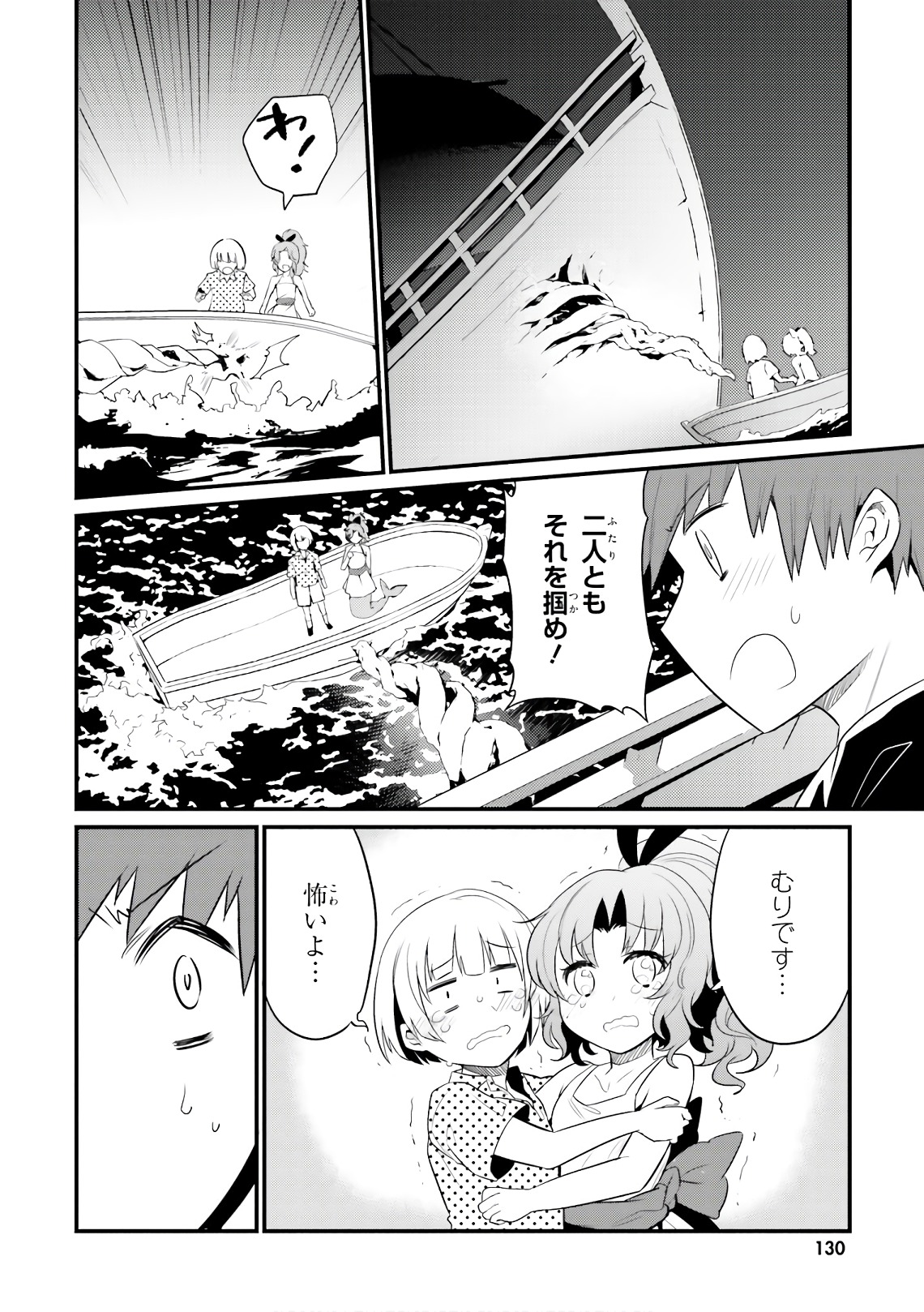 P22