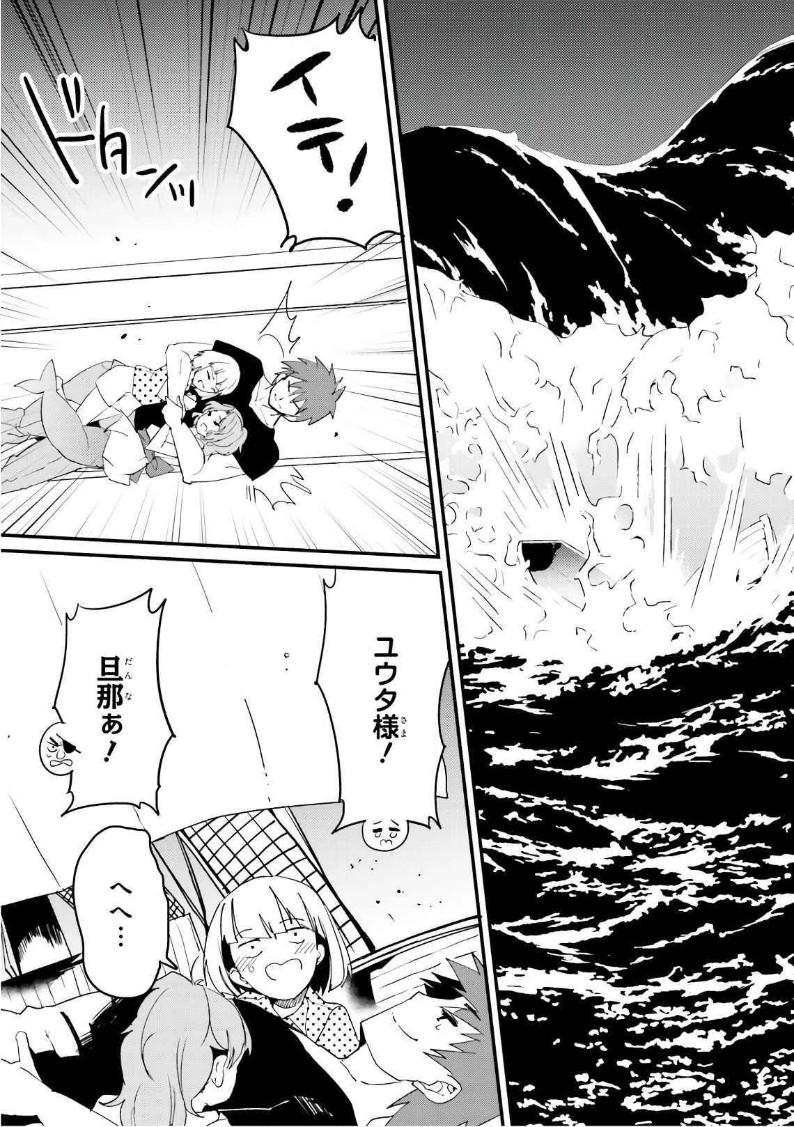 P31