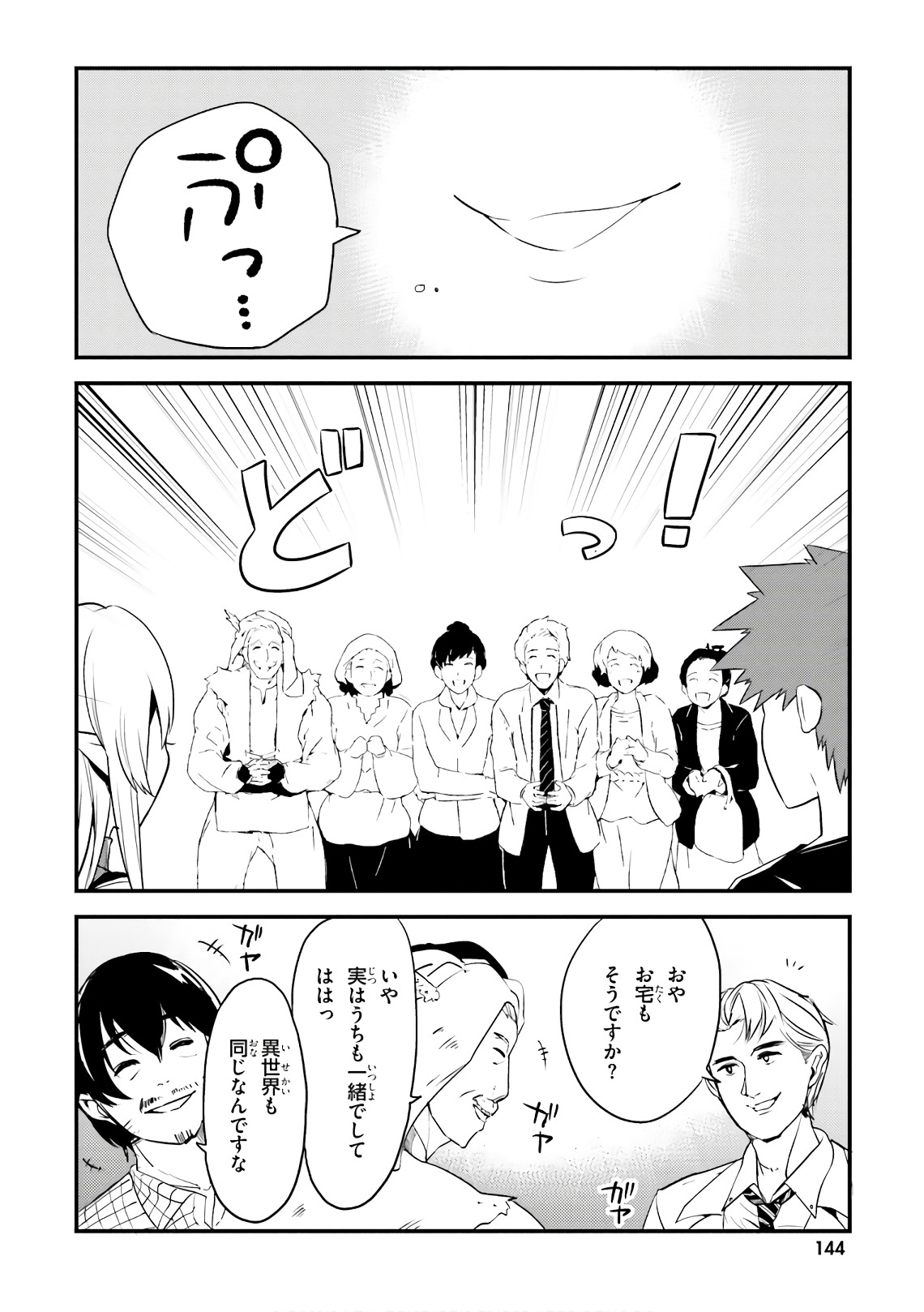 P36