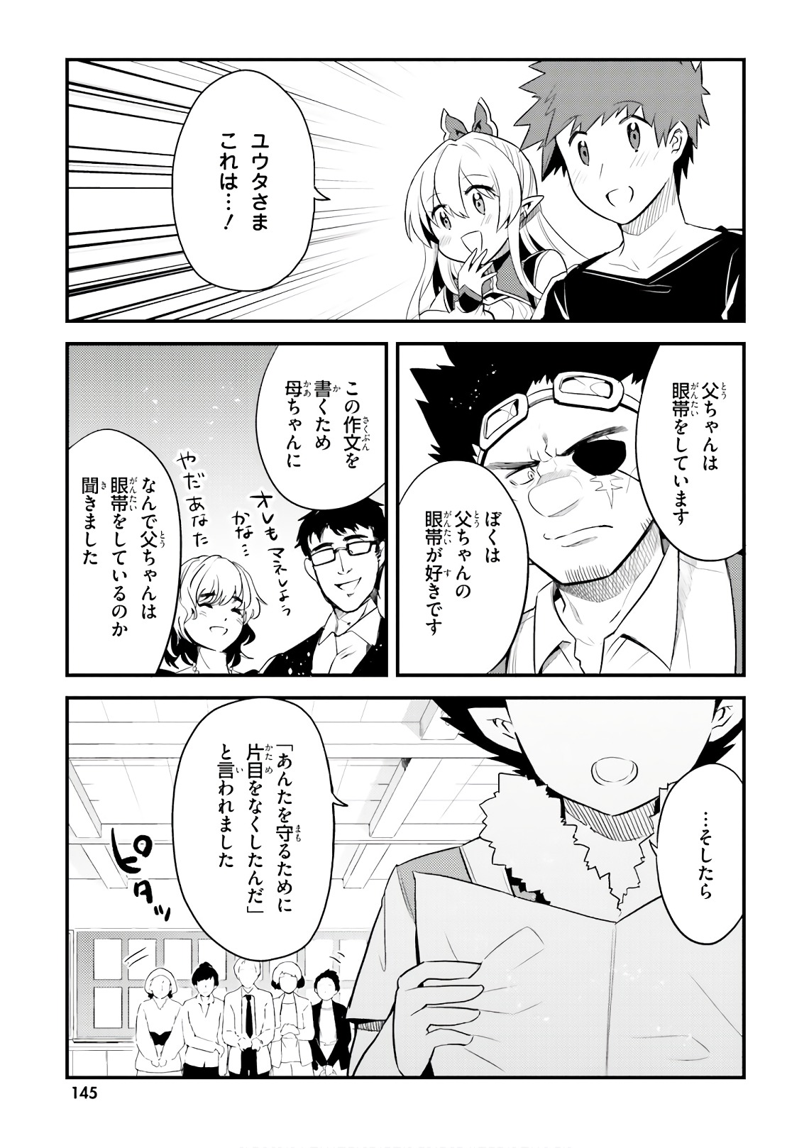 P37