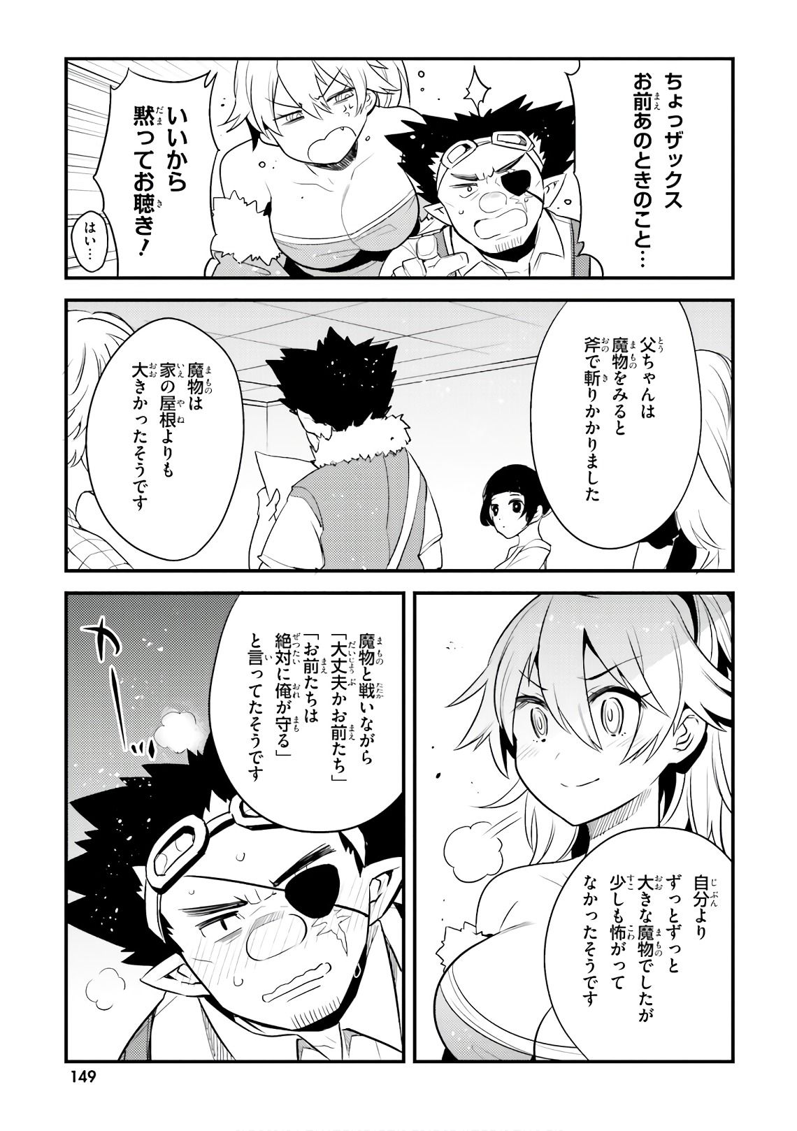 P41