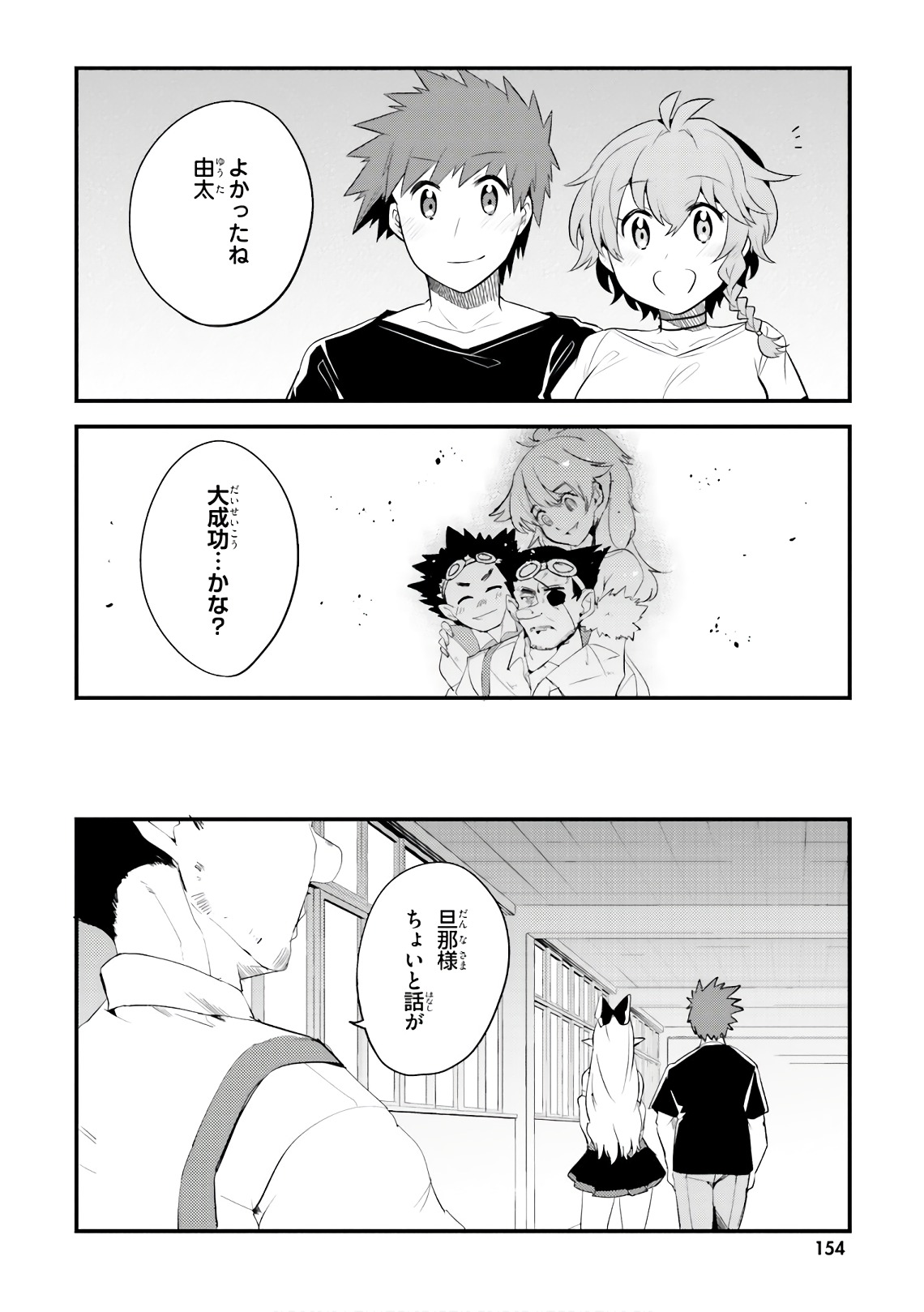 P46