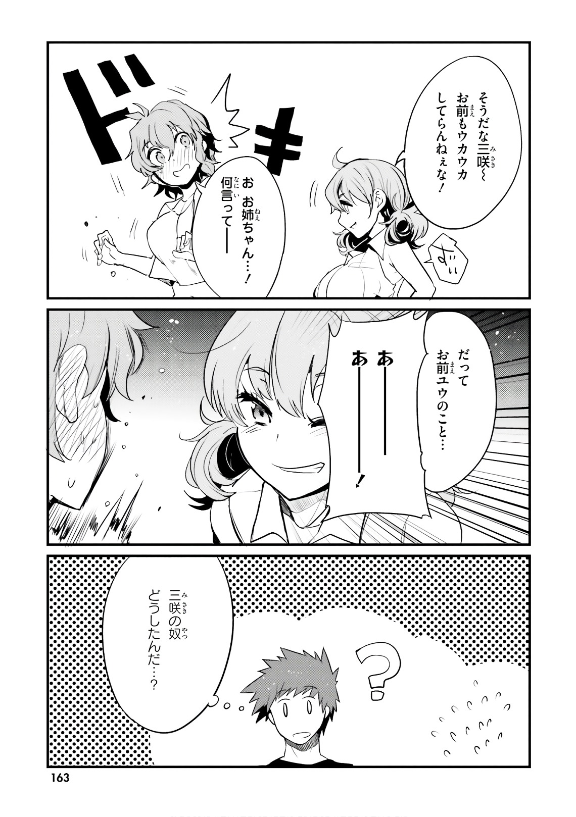 P55