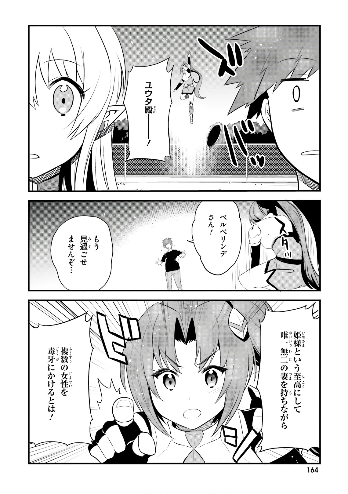 P56