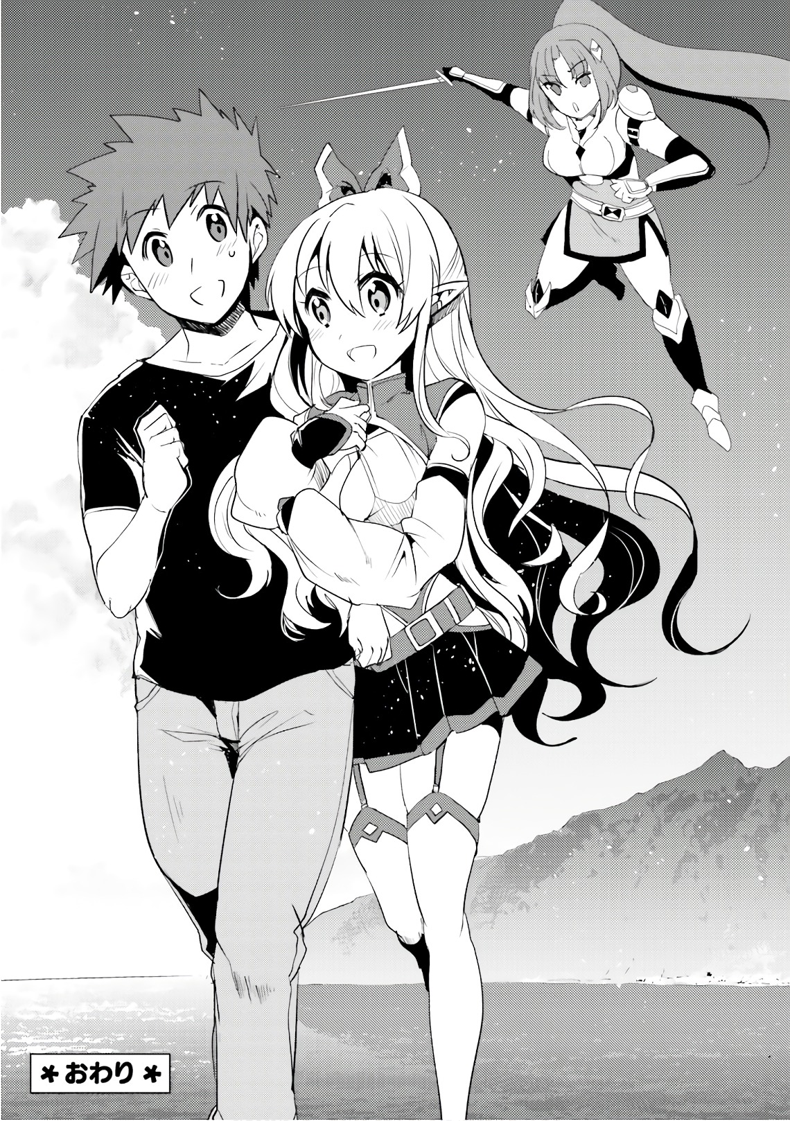 P59