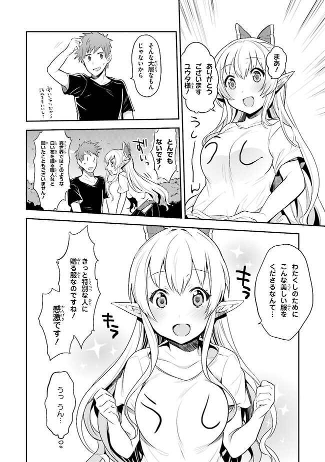 P36