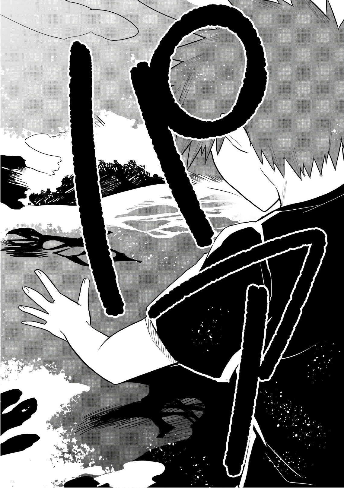 P20