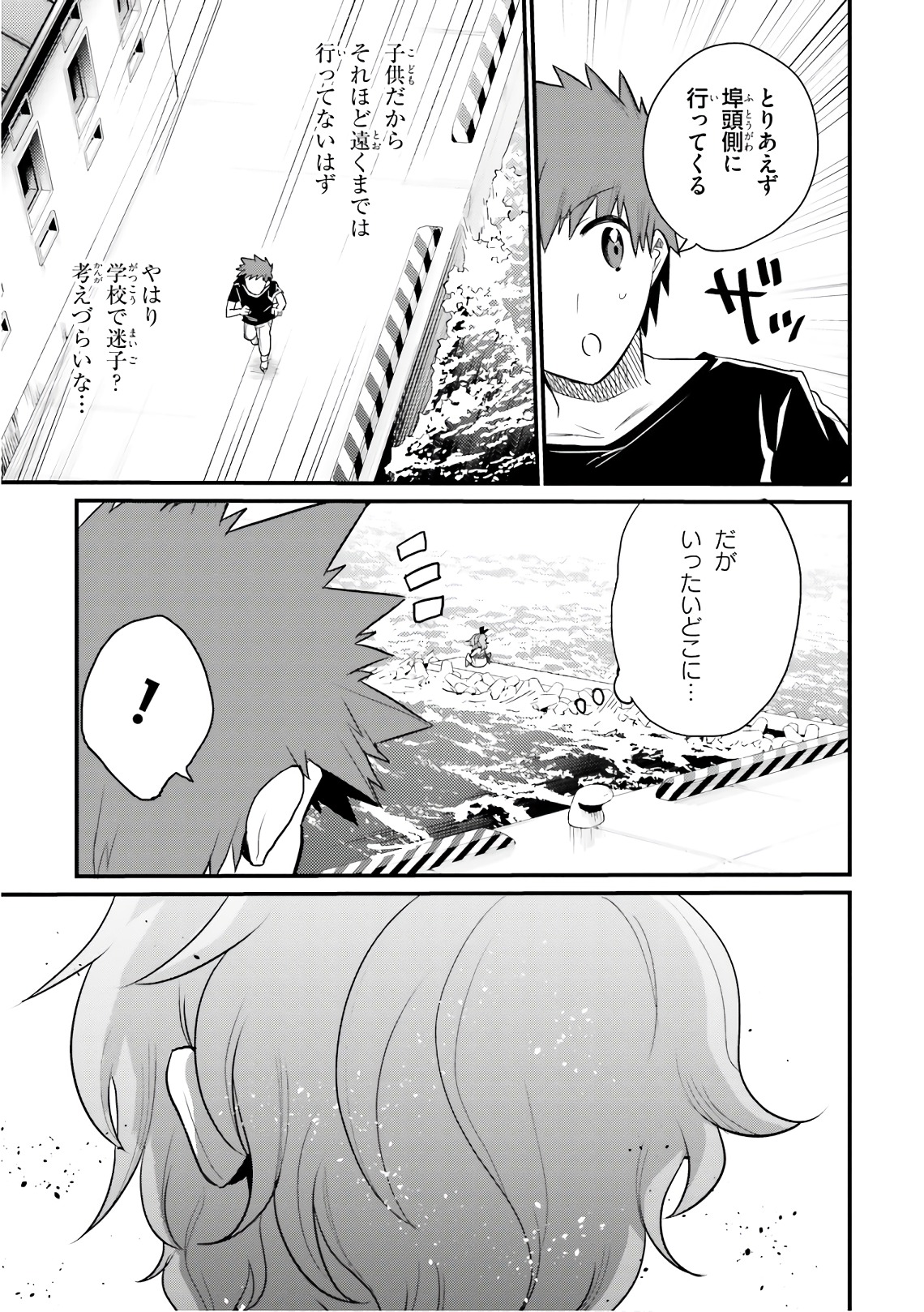 P9